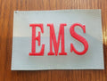  باتش emt