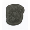81079 VIKING PATCH - Target KSA - متجر هدف